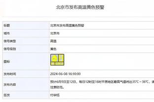 ?湖人替补席要詹姆斯点库里 库里反击3+1之后怒喷回击