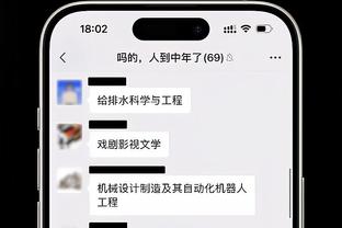 ?季后赛至今湖人全队得分：詹姆斯+浓眉176分 其他人共131分